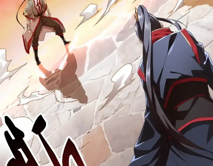 《魔皇大管家》第11话 魔道修者的对战图95