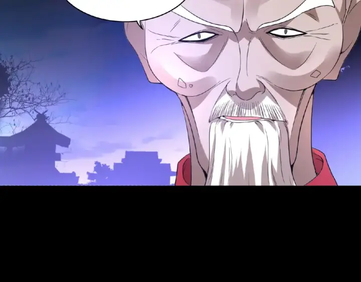 《魔皇大管家》第13话 猎物图103