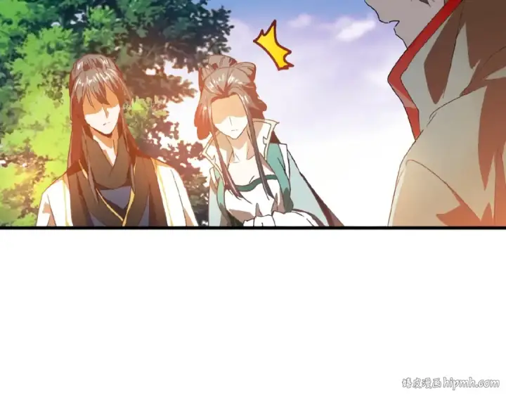 《魔皇大管家》第15话 莫欺少年穷图24