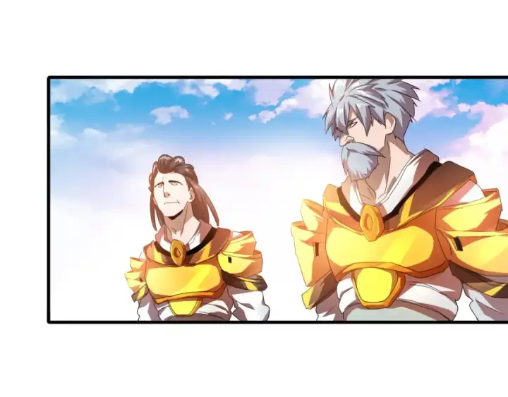 《魔皇大管家》第15话 莫欺少年穷图5