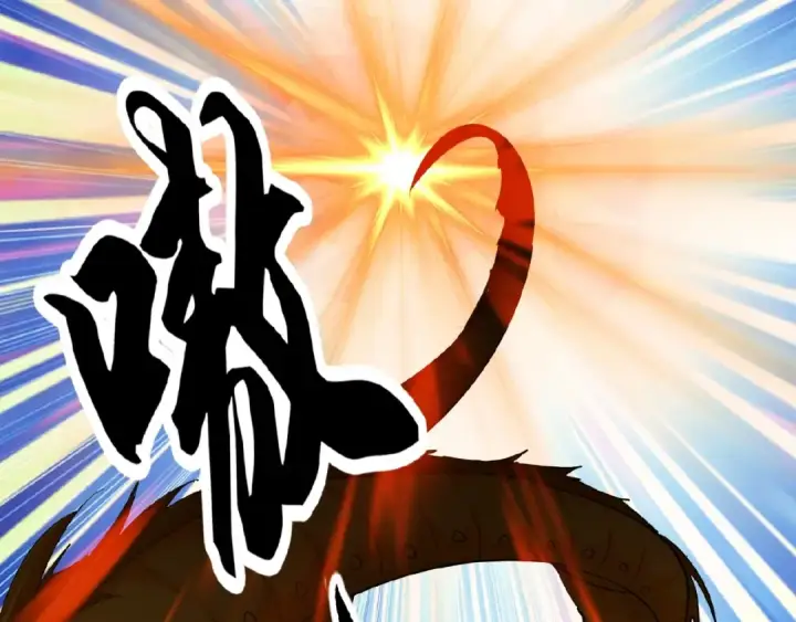 《魔皇大管家》第15话 莫欺少年穷图63