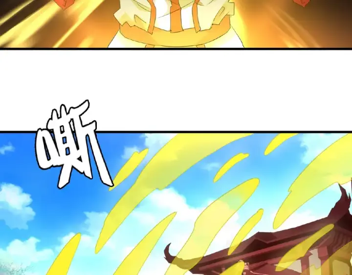 《魔皇大管家》第15话 莫欺少年穷图91