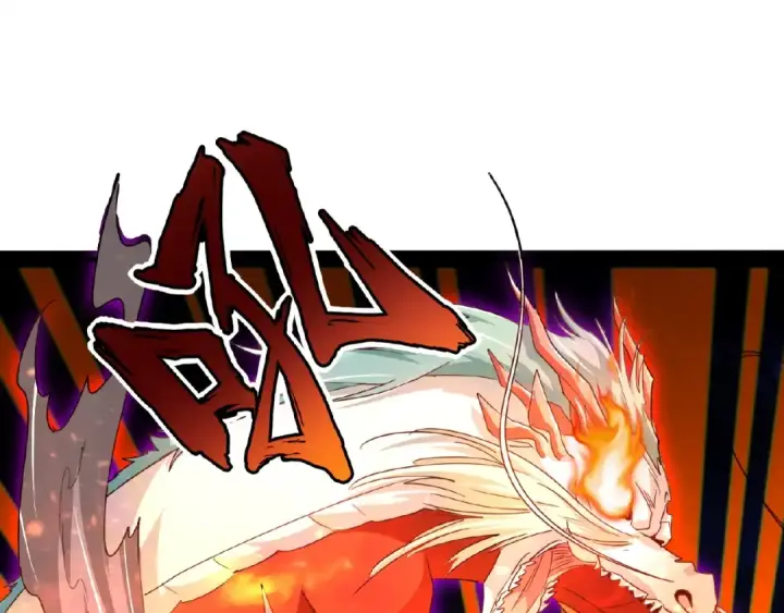 《魔皇大管家》第21话 潜龙阁长老为你转身！图105