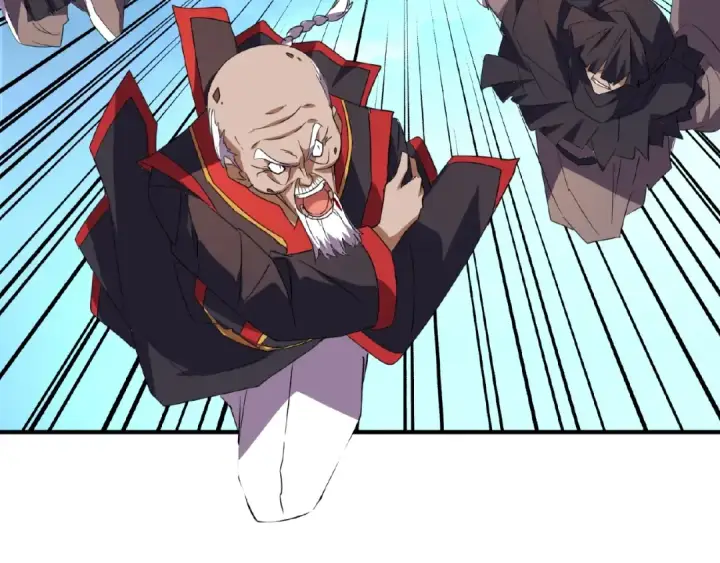 《魔皇大管家》第24话 艺术就是。偷袭！😈图100