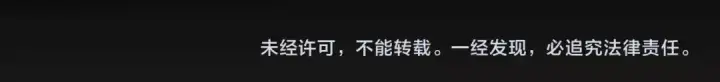《魔皇大管家》第24话 艺术就是。偷袭！😈图111