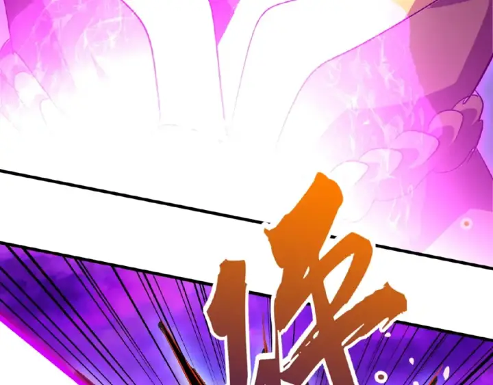 《魔皇大管家》第24话 艺术就是。偷袭！😈图17
