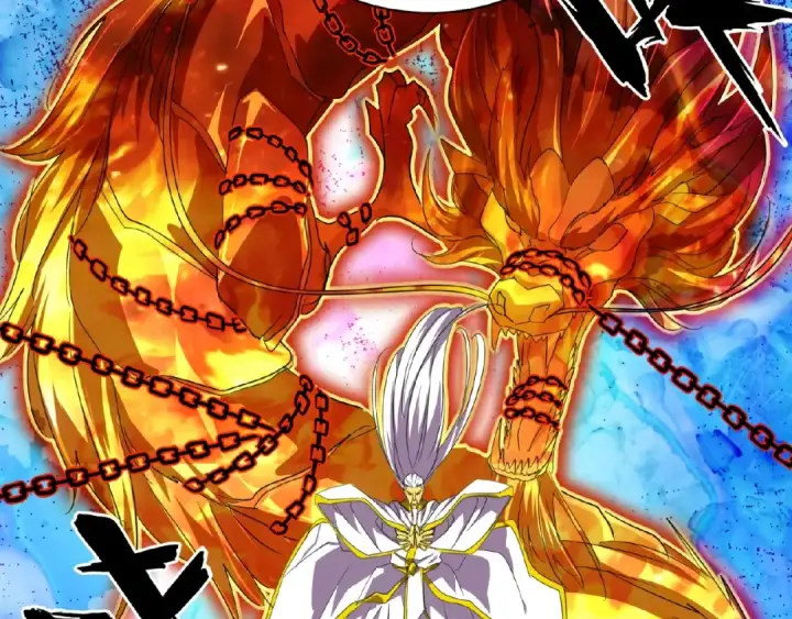 《魔皇大管家》第24话 艺术就是。偷袭！😈图71
