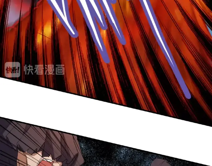 《魔皇大管家》第24话 艺术就是。偷袭！😈图93