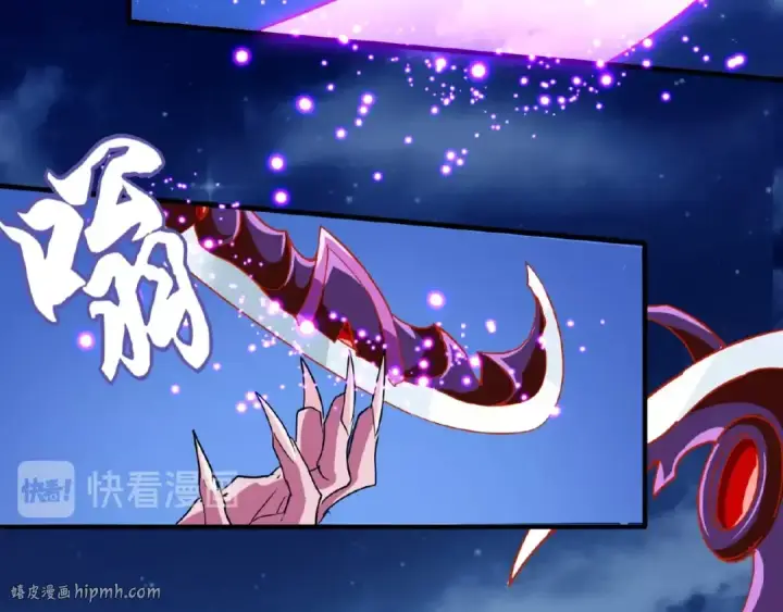 《魔皇大管家》第27话 你号没了!!!🐉图48