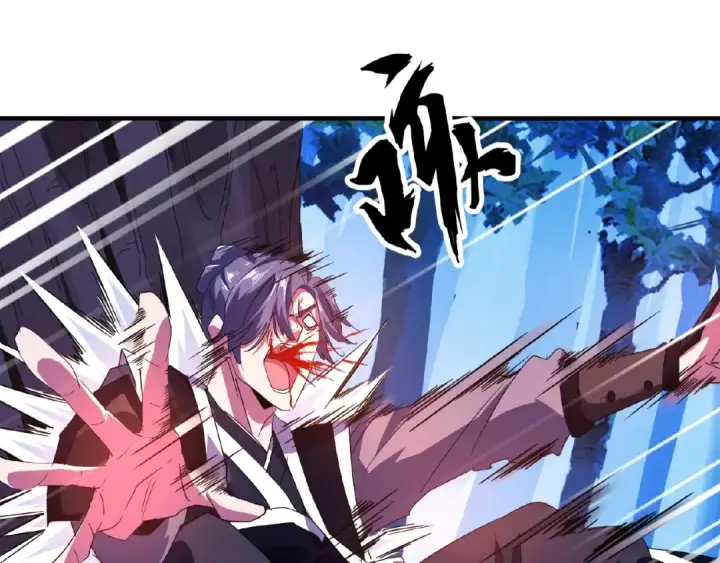 《魔皇大管家》第28话 你的魔宝归我了！图68