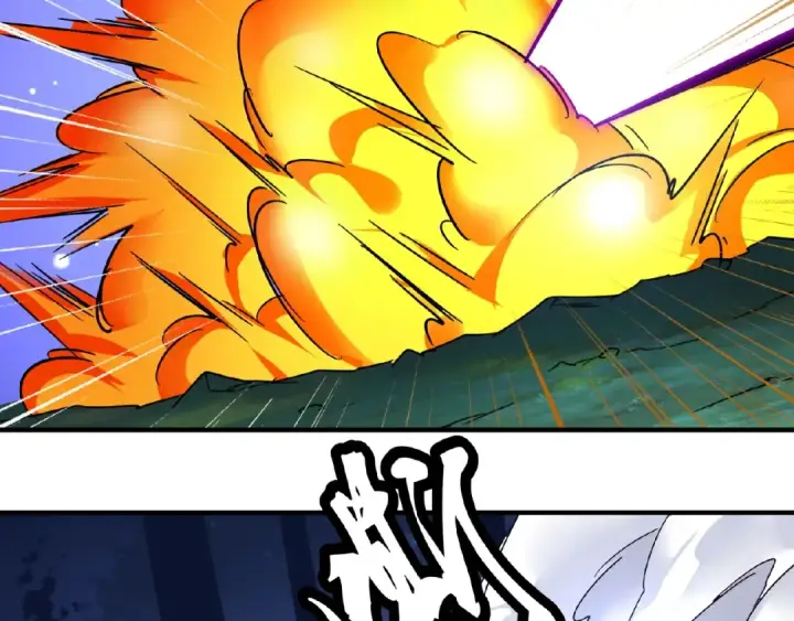 《魔皇大管家》第29话 搜刮图12