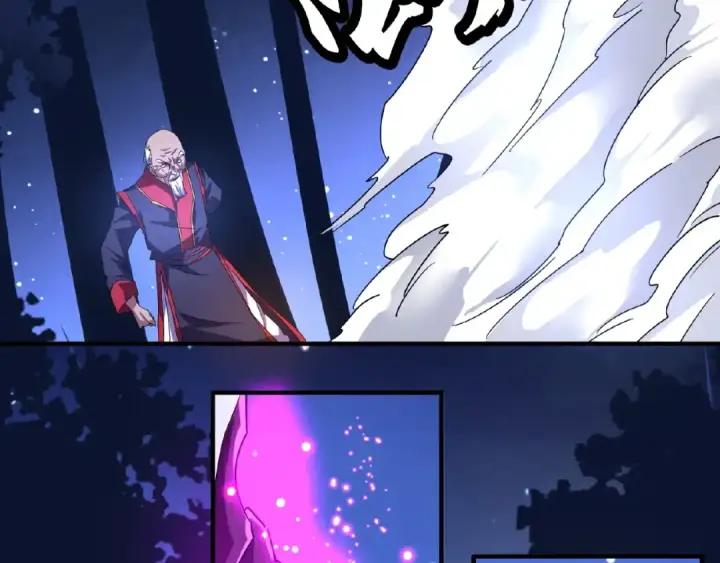 《魔皇大管家》第29话 搜刮图13