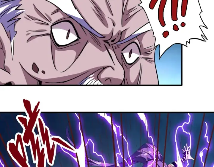 《魔皇大管家》第29话 搜刮图60
