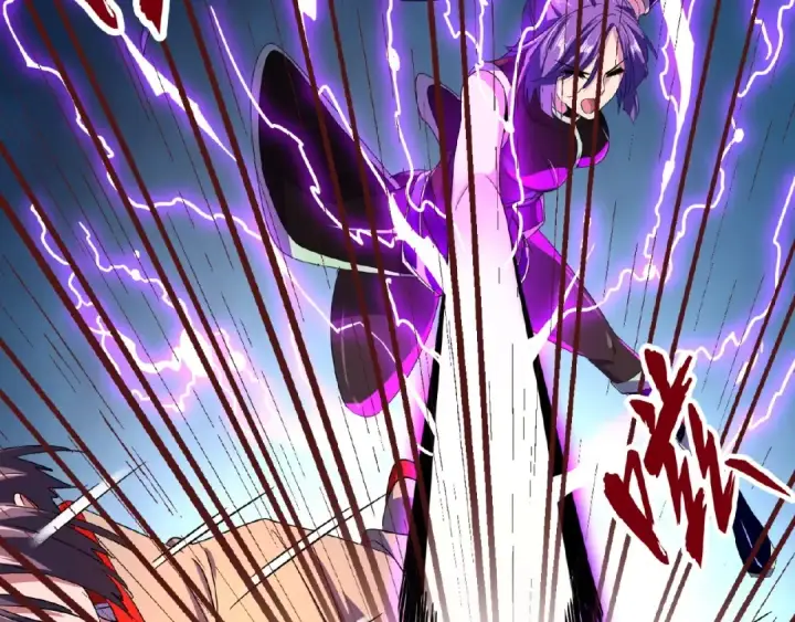 《魔皇大管家》第29话 搜刮图61