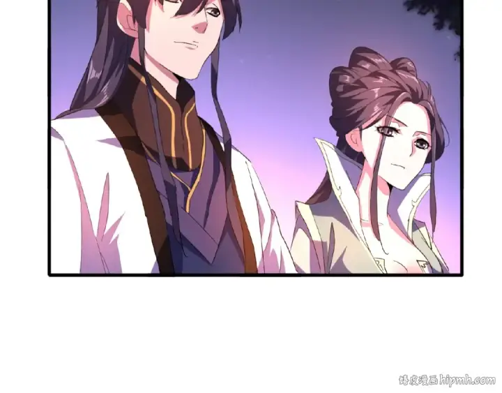 《魔皇大管家》第30话 搜刮💫图56