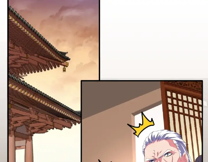 《魔皇大管家》第30话 搜刮💫图67