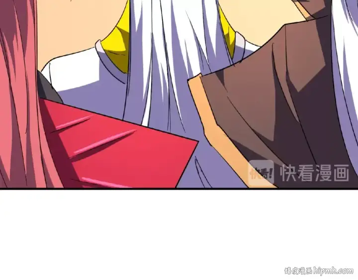 《魔皇大管家》第30话 搜刮💫图72