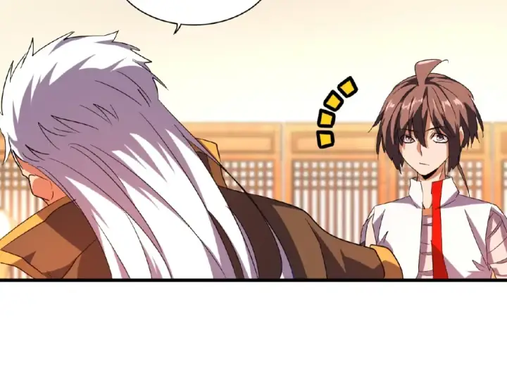 《魔皇大管家》第31话 异父异母亲兄弟图50