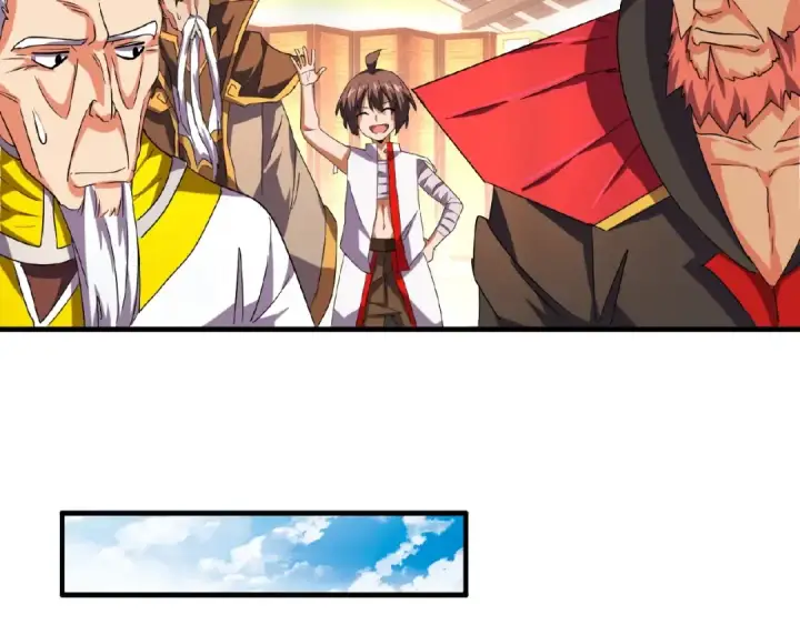 《魔皇大管家》第31话 异父异母亲兄弟图75