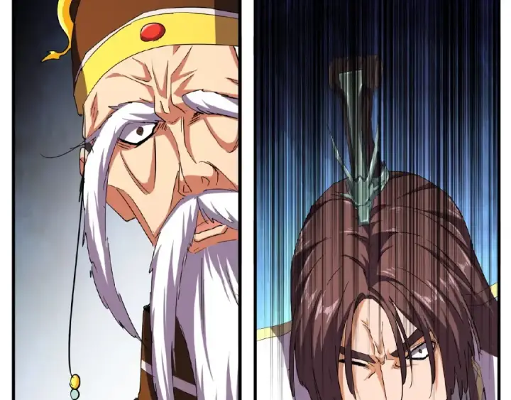 《魔皇大管家》第34话 振金直男与阴谋图66