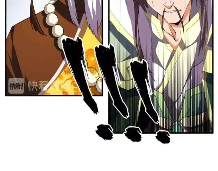 《魔皇大管家》第34话 振金直男与阴谋图67