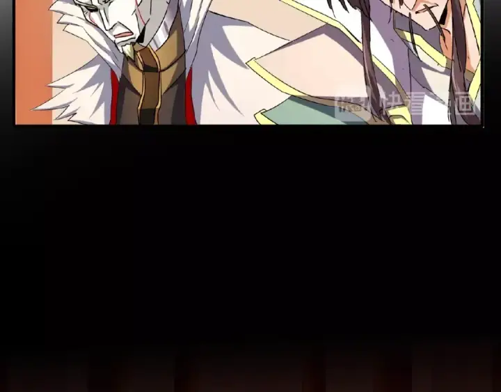 《魔皇大管家》第34话 振金直男与阴谋图74