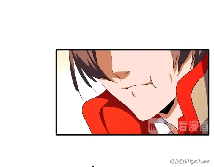 《魔皇大管家》第34话 振金直男与阴谋图8