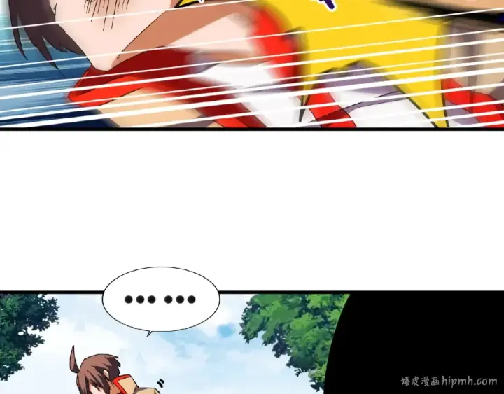 《魔皇大管家》第36话 魔皇永不翻车（中）图56