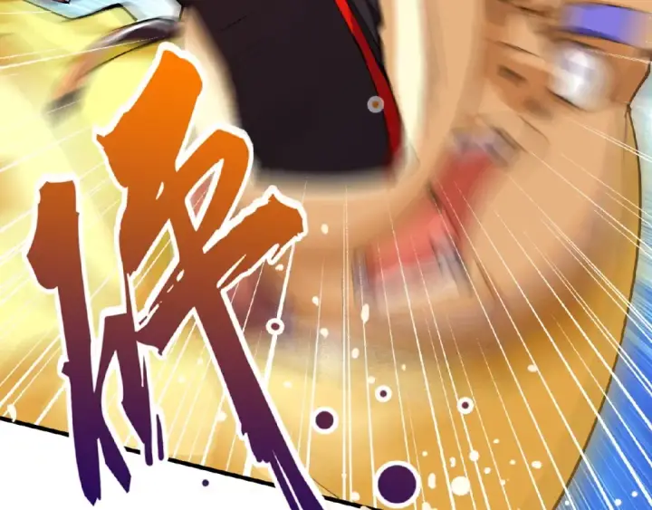 《魔皇大管家》第36话 魔皇永不翻车（中）图74