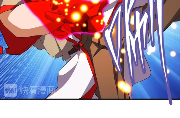 《魔皇大管家》第37话 魔皇永不翻车（下）图29