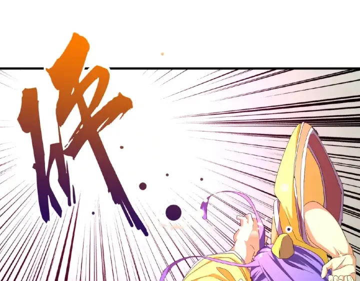 《魔皇大管家》第37话 魔皇永不翻车（下）图30