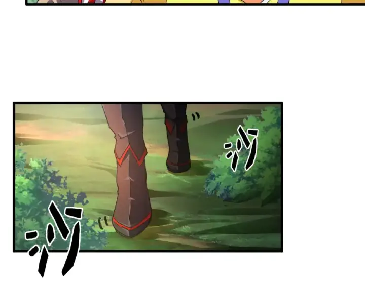 《魔皇大管家》第37话 魔皇永不翻车（下）图67
