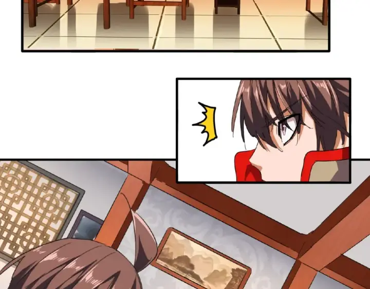 《魔皇大管家》第41话 魔皇的困惑图55