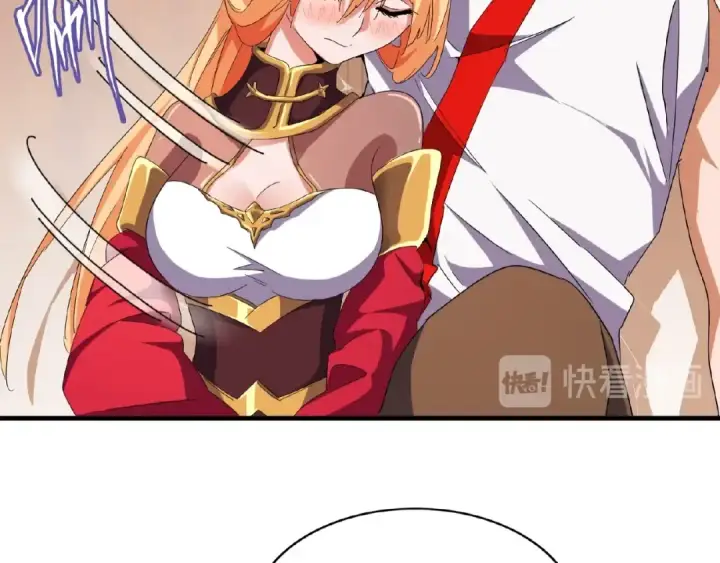 《魔皇大管家》第41话 魔皇的困惑图9