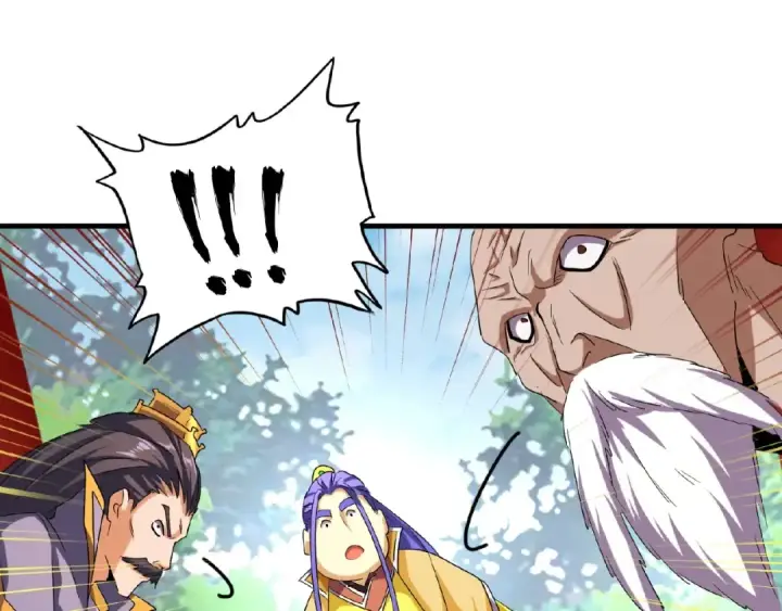 《魔皇大管家》第44话 吵什么吵！图19