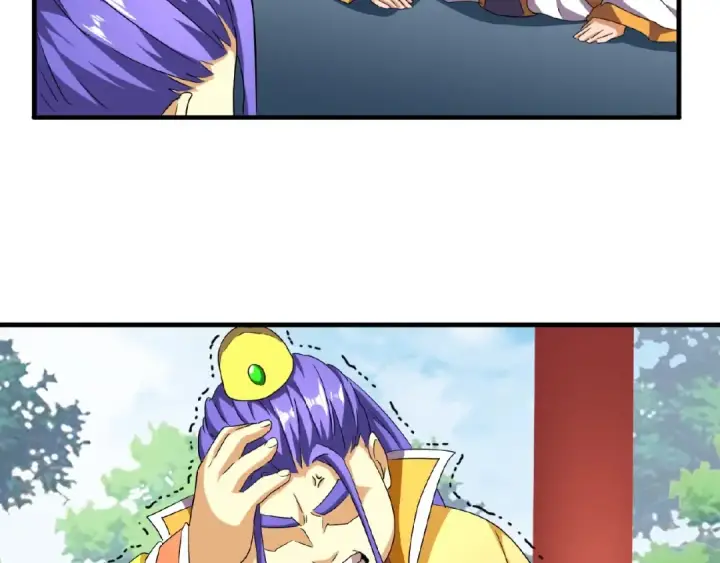 《魔皇大管家》第44话 吵什么吵！图7