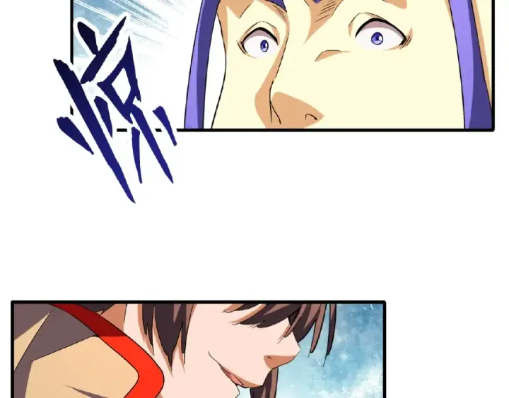《魔皇大管家》第46话 心计图50