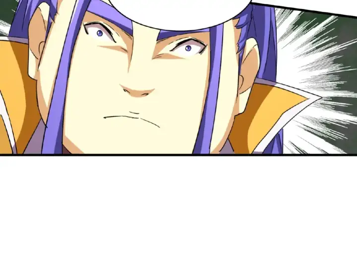 《魔皇大管家》第46话 心计图69