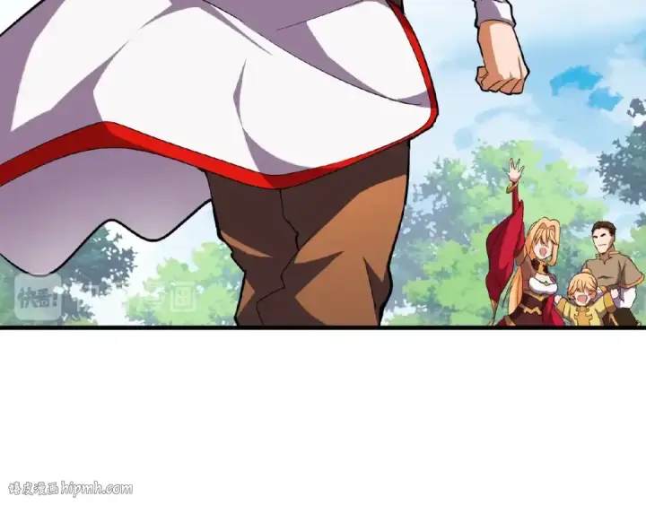 《魔皇大管家》第46话 心计图72