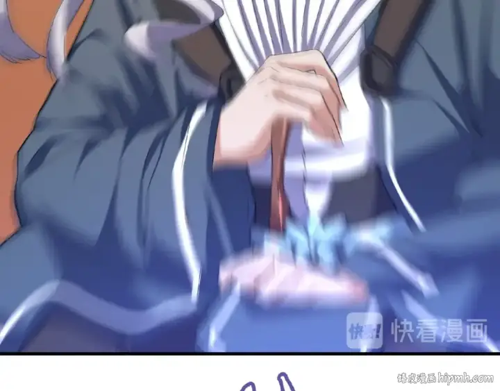 《魔皇大管家》第47话 四柱之首！图32