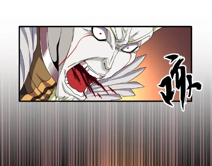 《魔皇大管家》第47话 四柱之首！图37