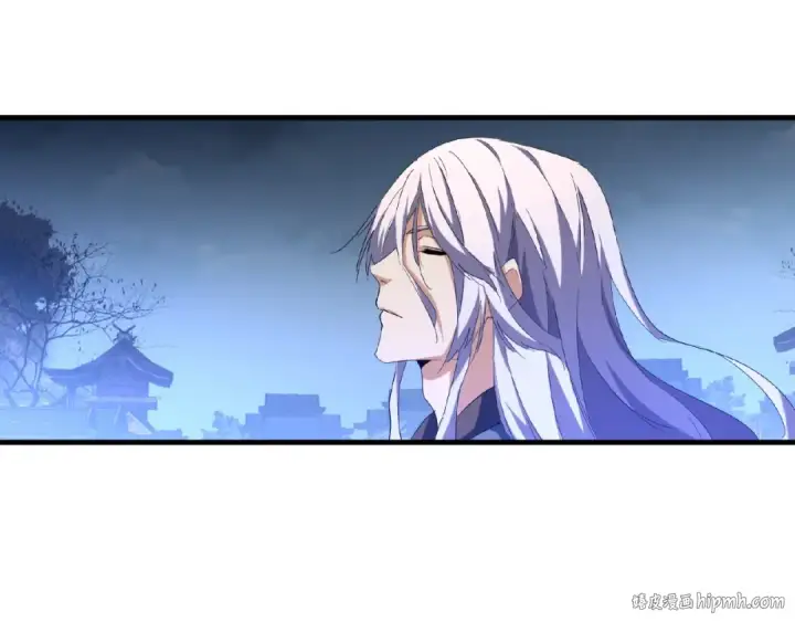 《魔皇大管家》第47话 四柱之首！图56