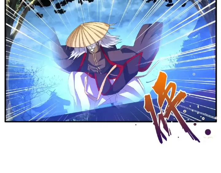 《魔皇大管家》第47话 四柱之首！图6