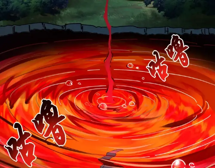 《魔皇大管家》第47话 四柱之首！图83