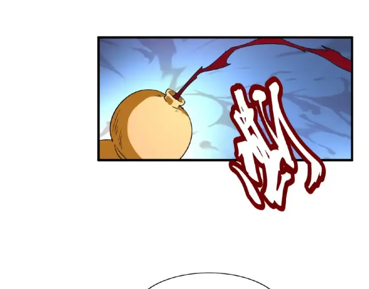 《魔皇大管家》第47话 四柱之首！图86