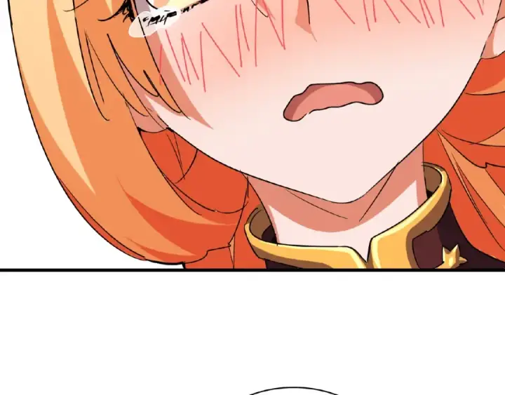 《魔皇大管家》第48话 偷袭图43