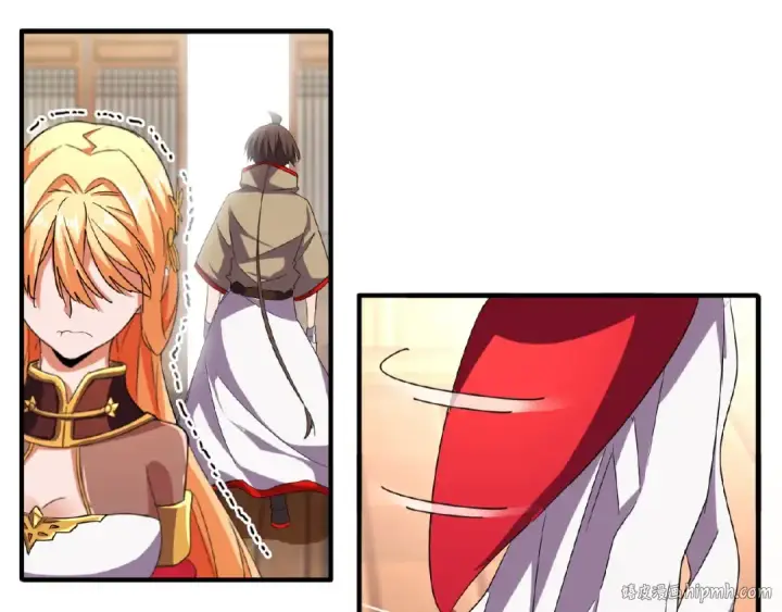 《魔皇大管家》第48话 偷袭图48