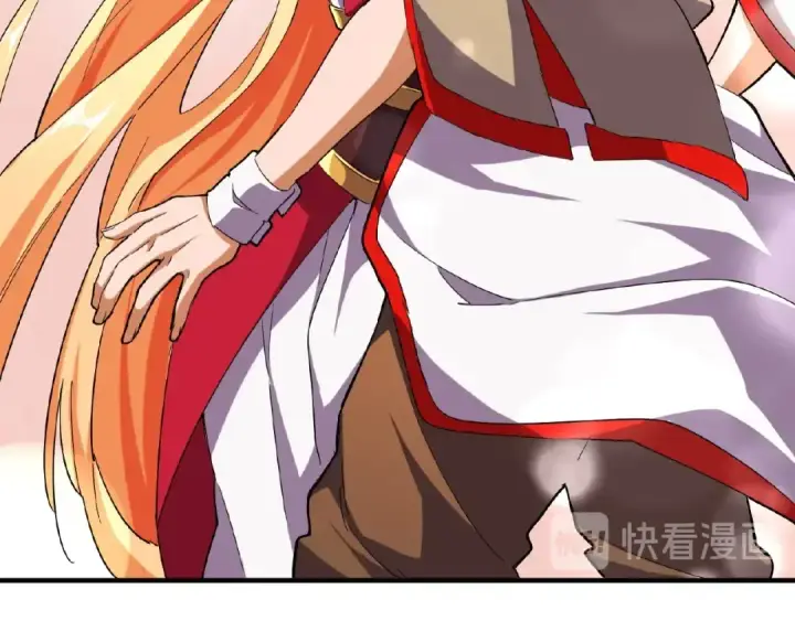 《魔皇大管家》第48话 偷袭图52