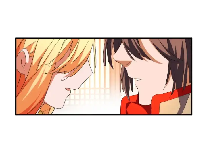 《魔皇大管家》第48话 偷袭图54