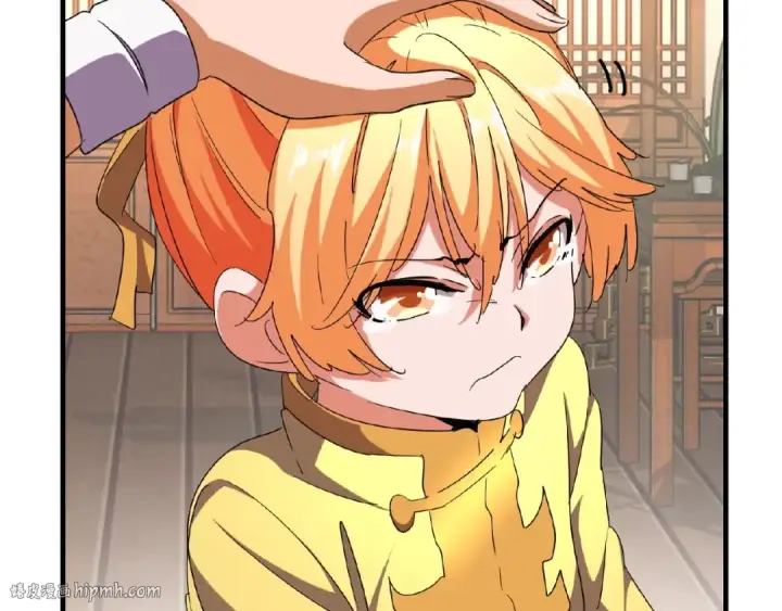 《魔皇大管家》第48话 偷袭图64